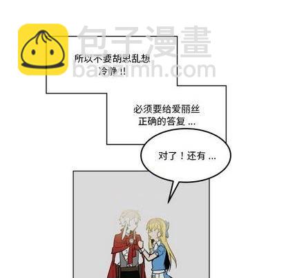 第24话64
