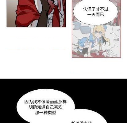 第24话69
