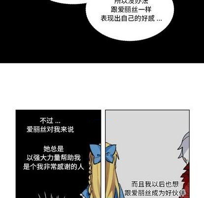 第24话70