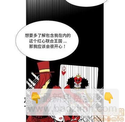 第24话73
