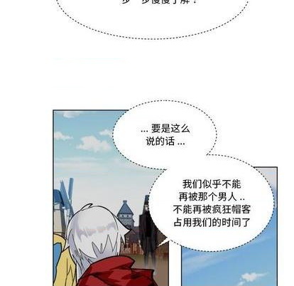 第24话75