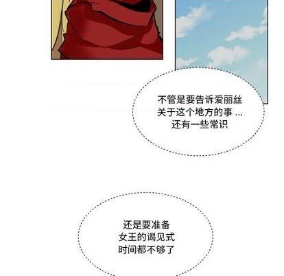 第24话76