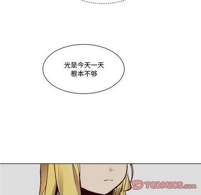 第24话77