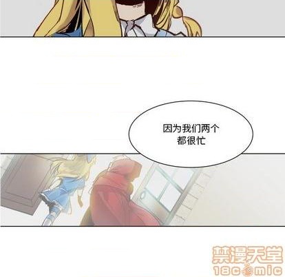 第24话78