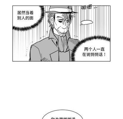 第24话8