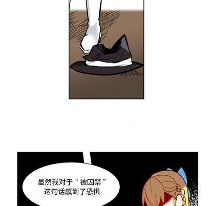 第24话89