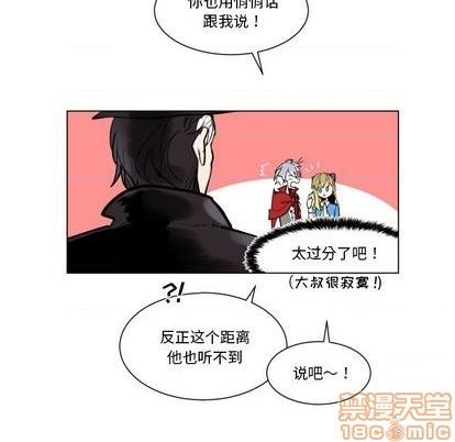 第24话9