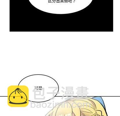 第24话91
