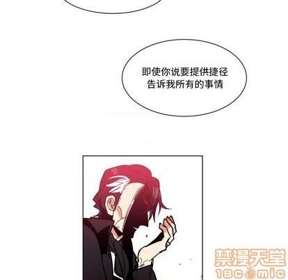 第24话93