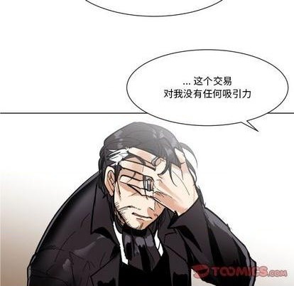 第24话95