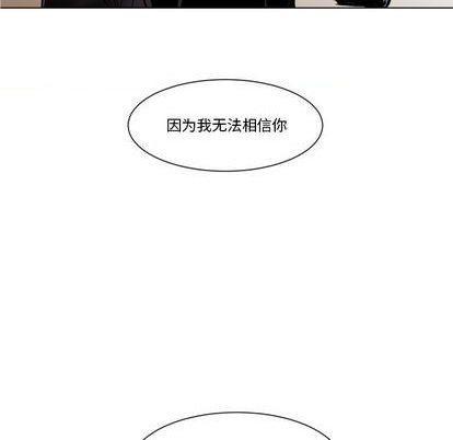 第24话96