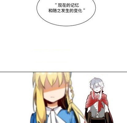 第24话99