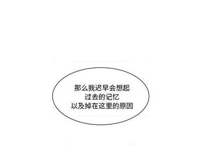 第25话0