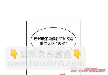 第25话1