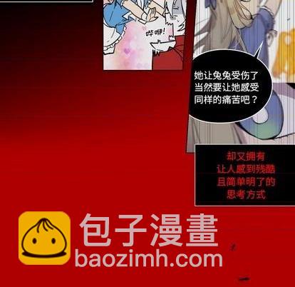 第25话13