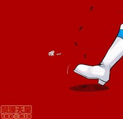 第25话14