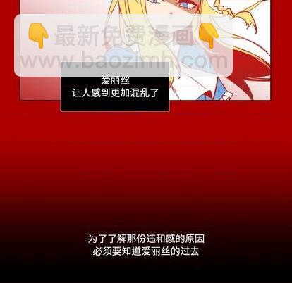 第25话16