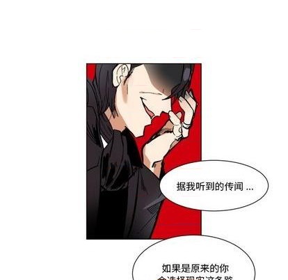 第25话20