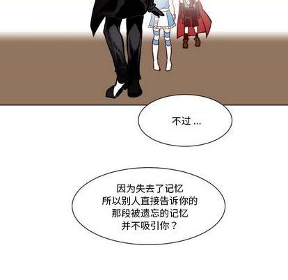 第25话23