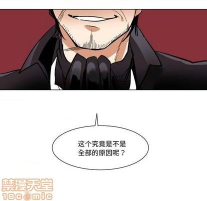 第25话24