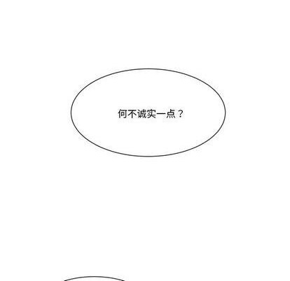 第25话25