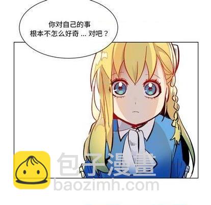 第25话26