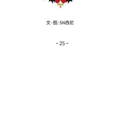 第25话28