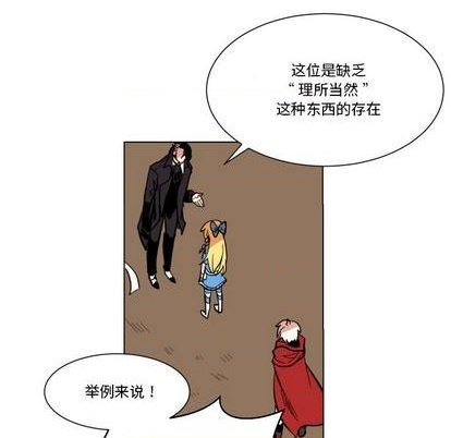 第25话31