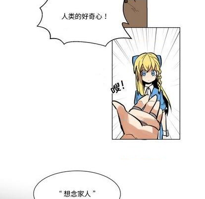 第25话32