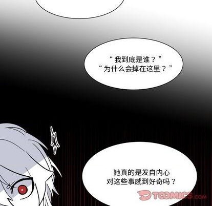 第25话33