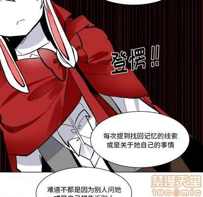 第25话34