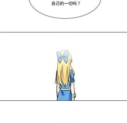 第25话36