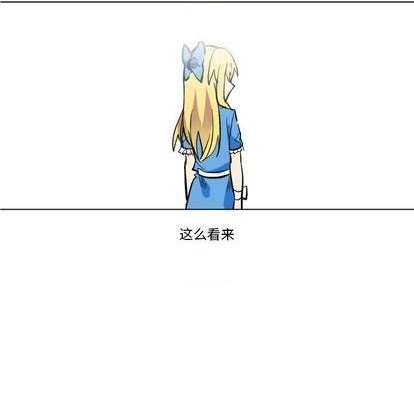 第25话37