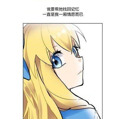第25话38