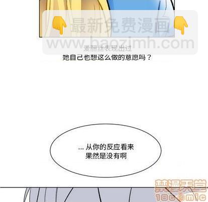 第25话39