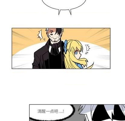 第25话43
