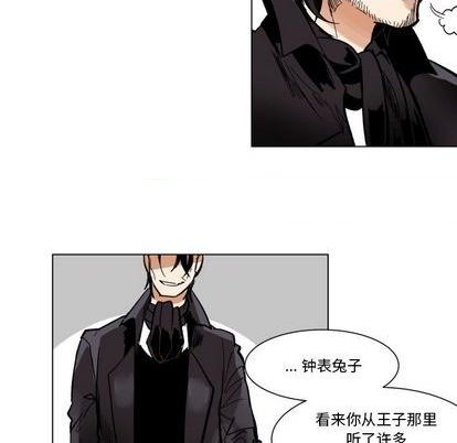 第25话56