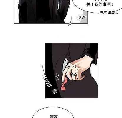 第25话57