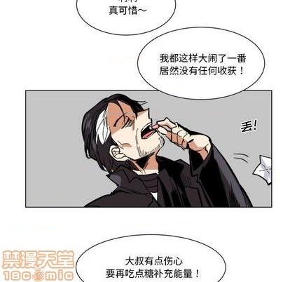 第25话58