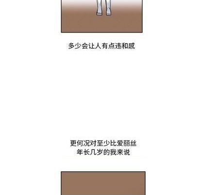 第25话6