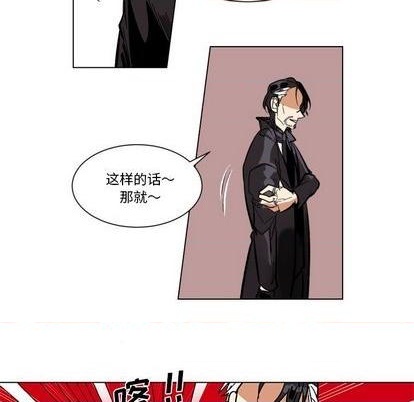 第25话61