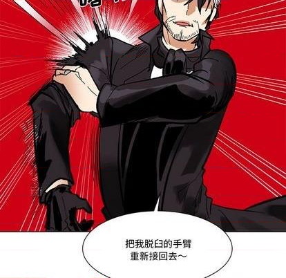 第25话62