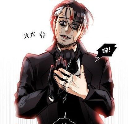 第25话64