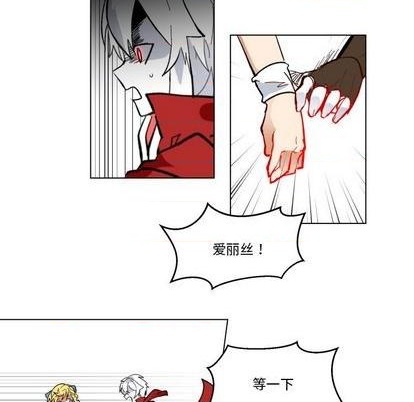 第25话67