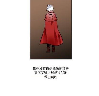 第25话7