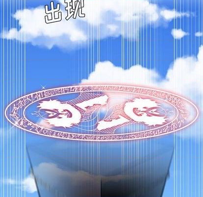 第25话72