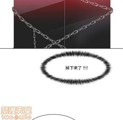 第25话83