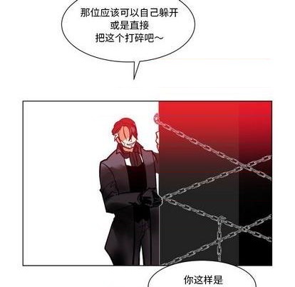 第25话84