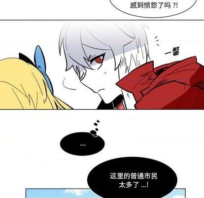 第25话87