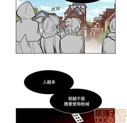 第25话88